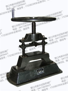 營口市新興試驗機械廠主導(dǎo)產(chǎn)品 CP 50沖片機的應(yīng)用與優(yōu)勢