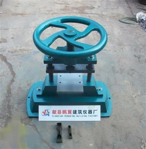 沖片機(jī)攜手煙臺(tái)邱經(jīng)理，共創(chuàng)制造新篇章